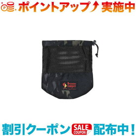 ＼スーパーSALEクーポン配布中／(Oregonian Camper)オレゴニアンキャンパー クッカーポーチ (BlackCamo)ブラック×カモ