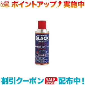 N[|zz(FIRESIDE)t@C[TCh Xg[uyCgCR1i}bg^Cvj