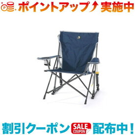 (GCI Outdoor)ジーシーアイアウトドア KICKBACK ROCKER / Heathered Indigo