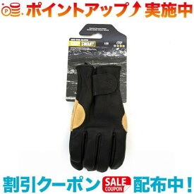 クーポン配布中☆(GRIP SWANY)グリップスワニー グローブ ブラック L 25cm | 焚き火 グローブ 手袋 レザー 革 焚火 アウトドア キャンプ おしゃれ