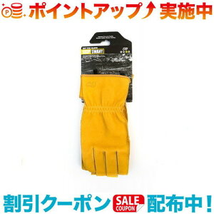 �N�[�|���z�z����(GRIP SWANY)�O���b�v�X���j�[ �O���[�u �C�G���[ S 23cm | ������ �O���[�u ��� ���U�[ �v ���� �A�E�g�h�A �L�����v �������