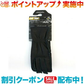 クーポン配布中☆(GRIP SWANY)グリップスワニー グローブ ブラック L 25cm | 焚き火 グローブ 手袋 レザー 革 焚火 アウトドア キャンプ おしゃれ