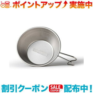 �N�[�|���z�z����(GRIP SWANY)�O���b�v�X���j�[ CUP (�X�e�����X)