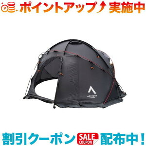 N[|zz(NORTENT)meg Gamme 6 ARCTIC | Lv Lveg Lvpi eg AEghA AEghAuh AEghAeg Lvpeg Lvp W[ 