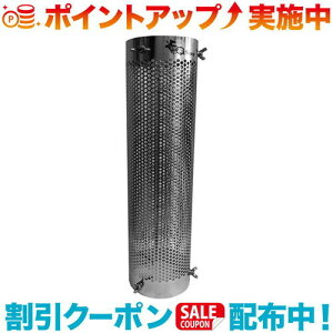 N[|zz(Gstove)W[Xg[u pbVegveN^[O50cm