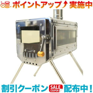 �N�[�|���z�z����(Work Tuff Gear)���[�N�^�t�M�A ���[�N�^�t�X�g�[�u 38cm ���ʃK���X�����f�� | ���� �d �X�g�[�u �g�[ �A�E�g�h�A �K���X�� �L�����v ���� ���� �X�e�����X �\���L�����v �~�j�X
