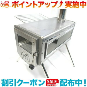 �N�[�|���z�z����(Work Tuff Gear)���[�N�^�t�M�A ���[�N�^�t�X�g�[�u�@50cm