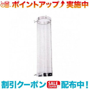 �N�[�|���z�z����(Work Tuff Gear)���[�N�^�t�M�A Stove ��p�e���g �v���e�N�^�[50cm