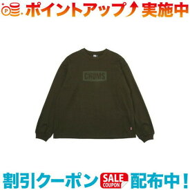 クーポン配布中☆(CHUMS)チャムス ヘビーウエイトチャムスロゴロングスリーブTシャツ (Olive) | 長袖 長袖tシャツ ロンT ロングT ロングTシャツ トップス メンズ アウトドア Tシャツ アウトドアブランド ブランド スウェット カットソー トレーナー ロンティー ロンティ
