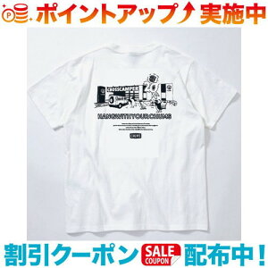 N[|zz(CHUMS)`X yCross Camperz x yCHUMSz Anniversary T-Shirt (White) XL | jZbNX