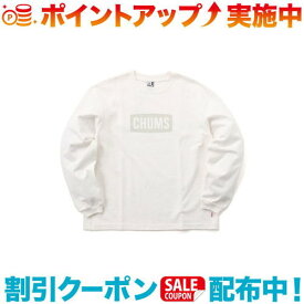 クーポン配布中☆(CHUMS)チャムス ヘビーウエイトチャムスロゴロングスリーブTシャツ (White) | レディース 長袖 長袖tシャツ ロンT ロングT ロングTシャツ トップス アウトドア Tシャツ アウトドアブランド ブランド スウェット カットソー トレーナー ロンテ