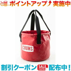 N[|zz(CHUMS)`X oPc 14L (Red) | oPc ܂肽 ނ  y gуoPc Lv AEghA o[xL[ LvObY ֗ 