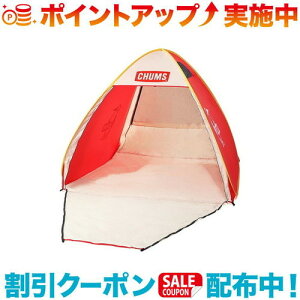 N[|zz(CHUMS)`X |bvAbvTVF[h3lp (Red/Natural) | eg AEghA AEghApi Lv v[ C C Lvpi Cxg ^ \Lv oR