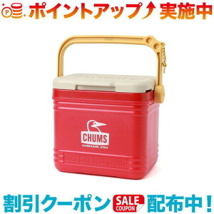 チャムス クーラーボックス」の人気商品一覧 | 安い商品を通販サイト 