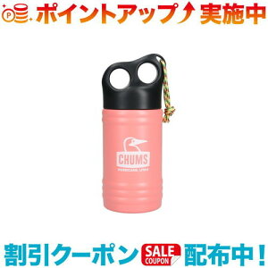 N[|zz(CHUMS)`X Lp[EF[u{g300ml (Pink x White) |  {g uh  ^ ۗ ۉ ۉۗ }C{g 􂢂₷ IV AEghA Xe