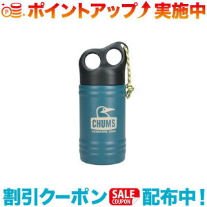N[|zz(CHUMS)`X Lp[EF[u{g300ml (Teal Green x Greige) |  {g uh  ^ ۗ ۉ ۉۗ }C{g 􂢂₷ IV AEghA X