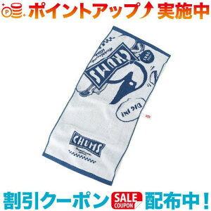 N[|zz(CHUMS)`X `Xz[tFCX^I (Hot Dog)