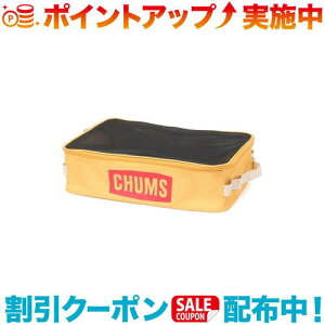 N[|zz(CHUMS)`X CHUMS Logo Stock Block (Yellow)