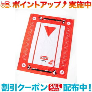 N[|zz(CHUMS)`X p[eB[Q[ e[uNXEBeer Pong