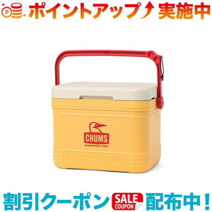 チャムス クーラーボックス」の人気商品一覧 | 安い商品を通販サイトから探す - 価格.com