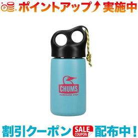 (CHUMS)チャムス キャンパーステンレスボトル300 (Sax X Pink)