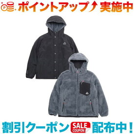 (CHUMS)チャムス エルモゴアテックスウィンドストッパーリバーシブルフーディー (Black/Charcoal)