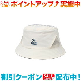 ＼スーパーSALEクーポン配布中／(CHUMS)チャムス Airtrail Stretch CHUMS Hat (Off White)