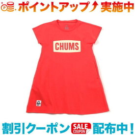 (CHUMS)チャムス キッズチャムスロゴドレス (Red) | キッズ
