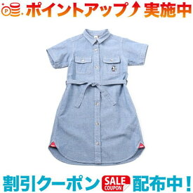 (CHUMS)チャムス KD Beaver S/S Chambray Dress (Lt.IDG) | キッズ