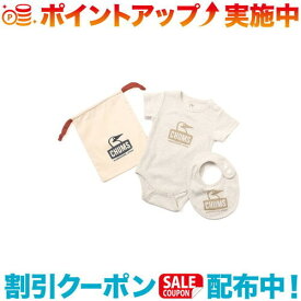 (CHUMS)チャムス Baby Gift Set (H/Natural) | ベビー