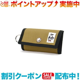 (CHUMS)チャムス Recycle Key Case (Brown)