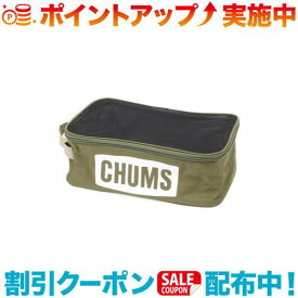 (CHUMS)チャムス CHUMS Logo Stock Block Mini (Khaki)