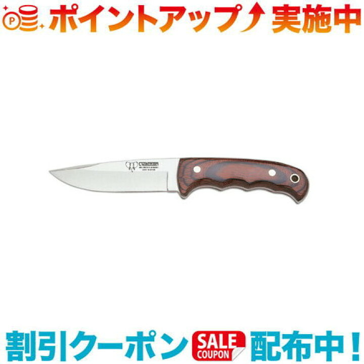 楽天市場】＼10%クーポン配布中／(CUDEMAN)クードマン 147-R  