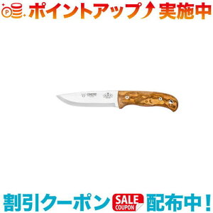 N[|zz(CUDEMAN)N[h} 158-L MOD. ENT BUSHCRAFT