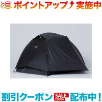 楽天市場】muracoムラコ black beak 2pの通販