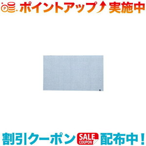 �N�[�|���z�z����(MURACO)�����R ANTI SPARK RUG RECTA