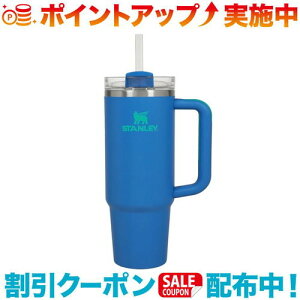 N[|zz(STANLEY)X^[ H2.0 ^NG`[ 0.88L Rog |  ^u[ }O uh  ^ ۗ }C{g IV AEghA ^ XeX Xg[ 