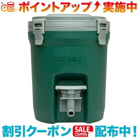 ＼スーパーSALEクーポン配布中／(STANLEY)スタンレー ウォータージャグ 3.8L