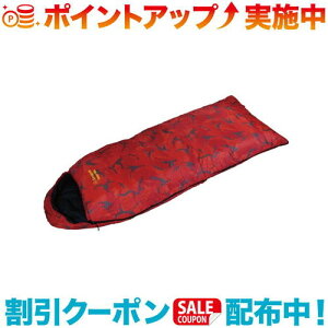 クーポン配布中☆(Snugpak)スナグパック スリーパーキッズ スクエア (ライトジップ レッド)