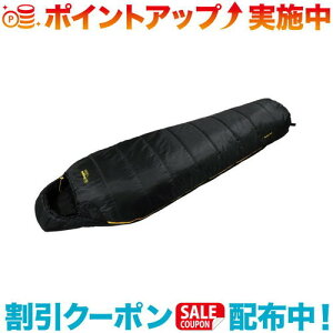 クーポン配布中☆(Snugpak)スナグパック スリーパーエクストリーム マミー ライトジップ (ブラック)