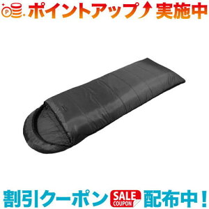 クーポン配布中☆(Snugpak)スナグパック ベースキャンプ スリープシステム スクエア ライトジップ (グレー×ブラック)