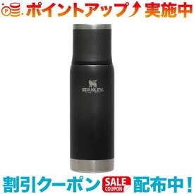 (STANLEY)スタンレー アドベンチャー真空ボトル 0.5L (チャコールグレー)