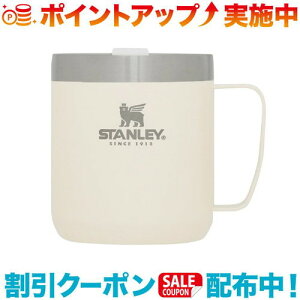 N[|zz(X^[)STANLEY NVbN^}O 0.35L (N[)