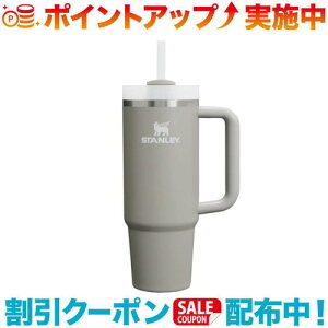 N[|zz(STANLEY)X^[ H2.0 ^NG`[ 0.88L (AbV) | Xg[^u[ Xg[t^u[ hN{g ۗ{g }O{g }C{g ^u[ 