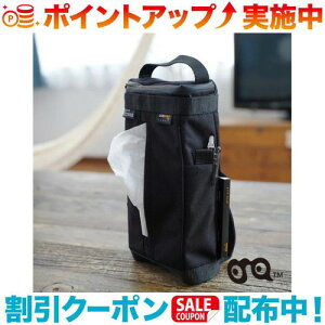 N[|zz(grn outdoor)W[A[GkAEghA R[fXeBbVP[X (BLACK)