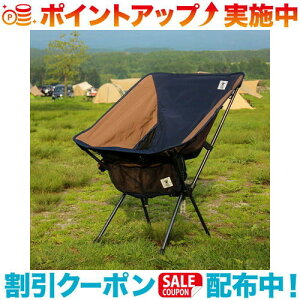 �N�[�|���z�z����(grn outdoor)�W�[�A�[���G�k�A�E�g�h�A NTR HX-ONE (BROWN) | �L�����v�p�i �A�E�g�h�A�p�i �L�����v�M�A �L�����v �A�E�g�h�A �A�E�g�h�A�O�b�Y �L�����v���� �C�X �A�E�g�h�A�`�F