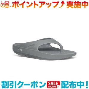 �N�[�|���z�z����(OOFOS)�E�[�t�H�X OOriginal (Slate) | OOFOS �E�[�t�H�X �T���_�� ���J�o���[�T���_�� �r�[�`�T���_�� �g���O�T���_�� ���J�o���[�V���[�Y �V���[�Y �C �T���_�����f�B�[�X ���f�B