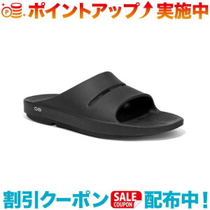 �N�[�|���z�z����(OOFOS)�E�[�t�H�X OOahh (Black)