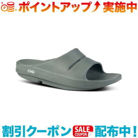 (OOFOS)ウーフォス OOahh (Olive Drab)