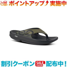 クーポン配布中☆(OOFOS)ウーフォス OOriginal Sport (TacticalGreen)